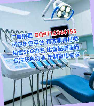 甘州试管风电经营部